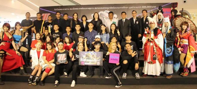 เดอะมอลล์โชว์5