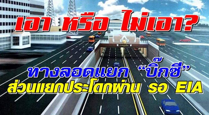 ปกเว็บ