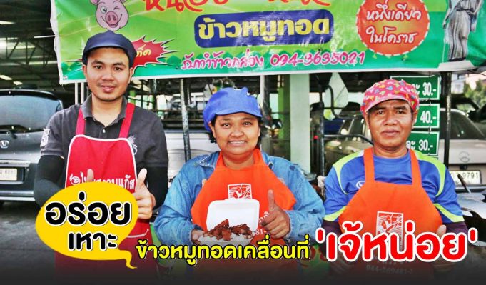 ปกพาชิมsd