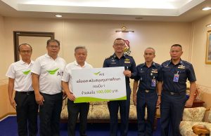 เอไอเอสมอบทุนการศึกษากองบิน 1 นครราชสีมา