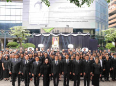 เอไอเอสรวมดวงใจทั้งองค์กรทั่วประเทศ แสดงความอาลัย สำนึกในพระมหากรุณาธิคุณสมเด็จพระนางเจ้าสิริกิติ์ พระบรมราชินีนาถ พระบรมราชชนนีพันปีหลวง