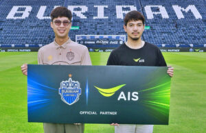 การจับมือครั้งประวัติศาสตร์! AIS ประกาศพันธมิตร ‘บุรีรัมย์ ยูไนเต็ด ร่วมพลิกโฉมยกระดับอุตสาหกรรมฟุตบอลไทย สร้างมิติใหม่แห่งวงการกีฬา