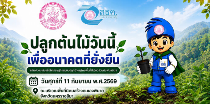 1เว็บ